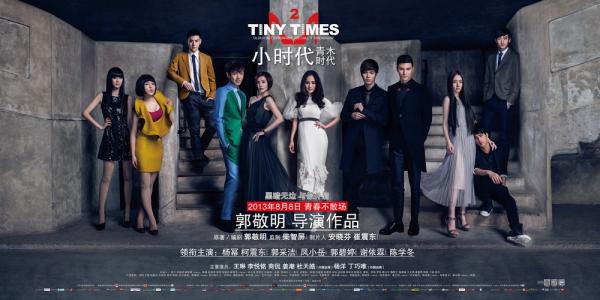 找人做仿真中国银行TM转账凭条